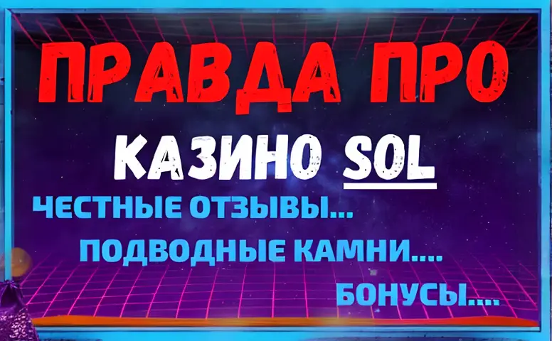 Играть демо автоматы: как и зачем